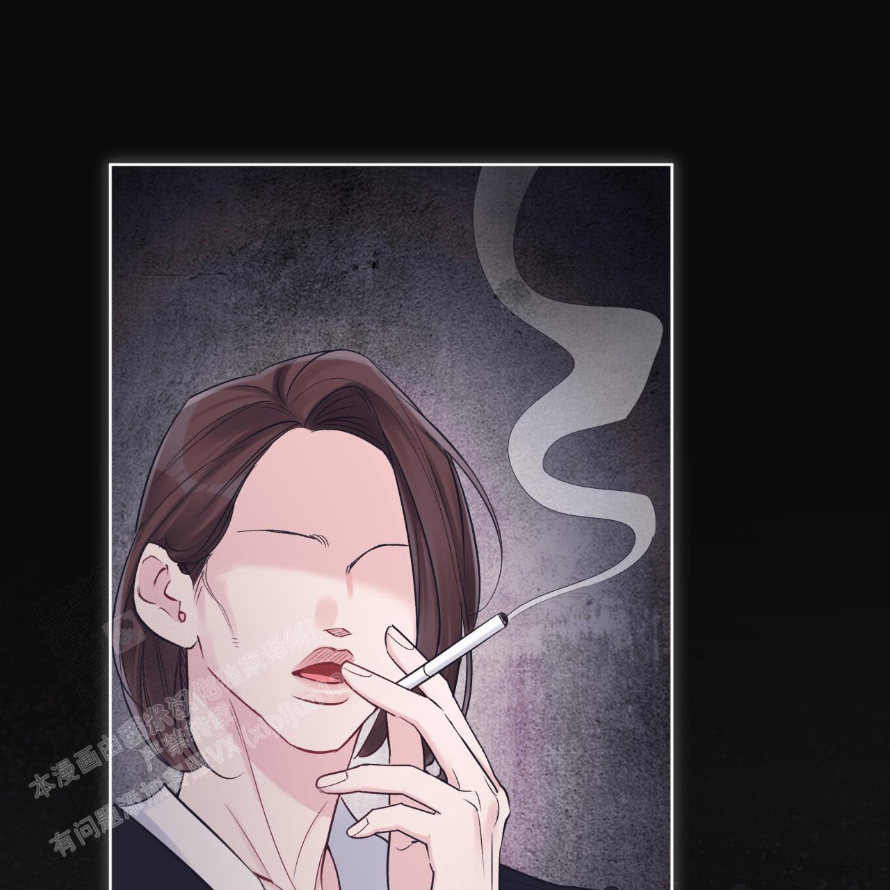 《单色谣言(I II季)》第70话 第15页