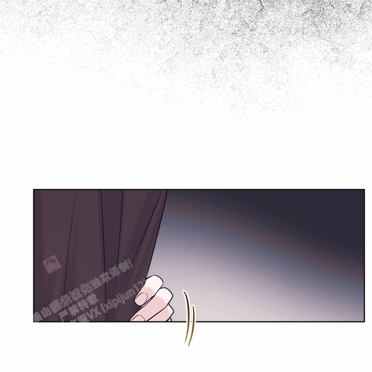 《单色谣言(I II季)》第70话 第28页