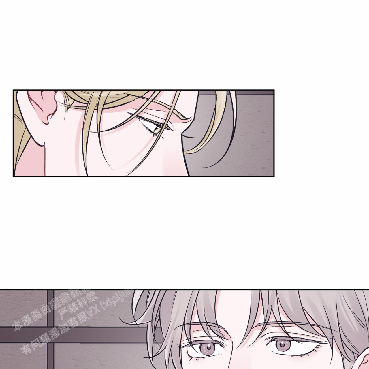 《单色谣言(I II季)》第68话 第28页