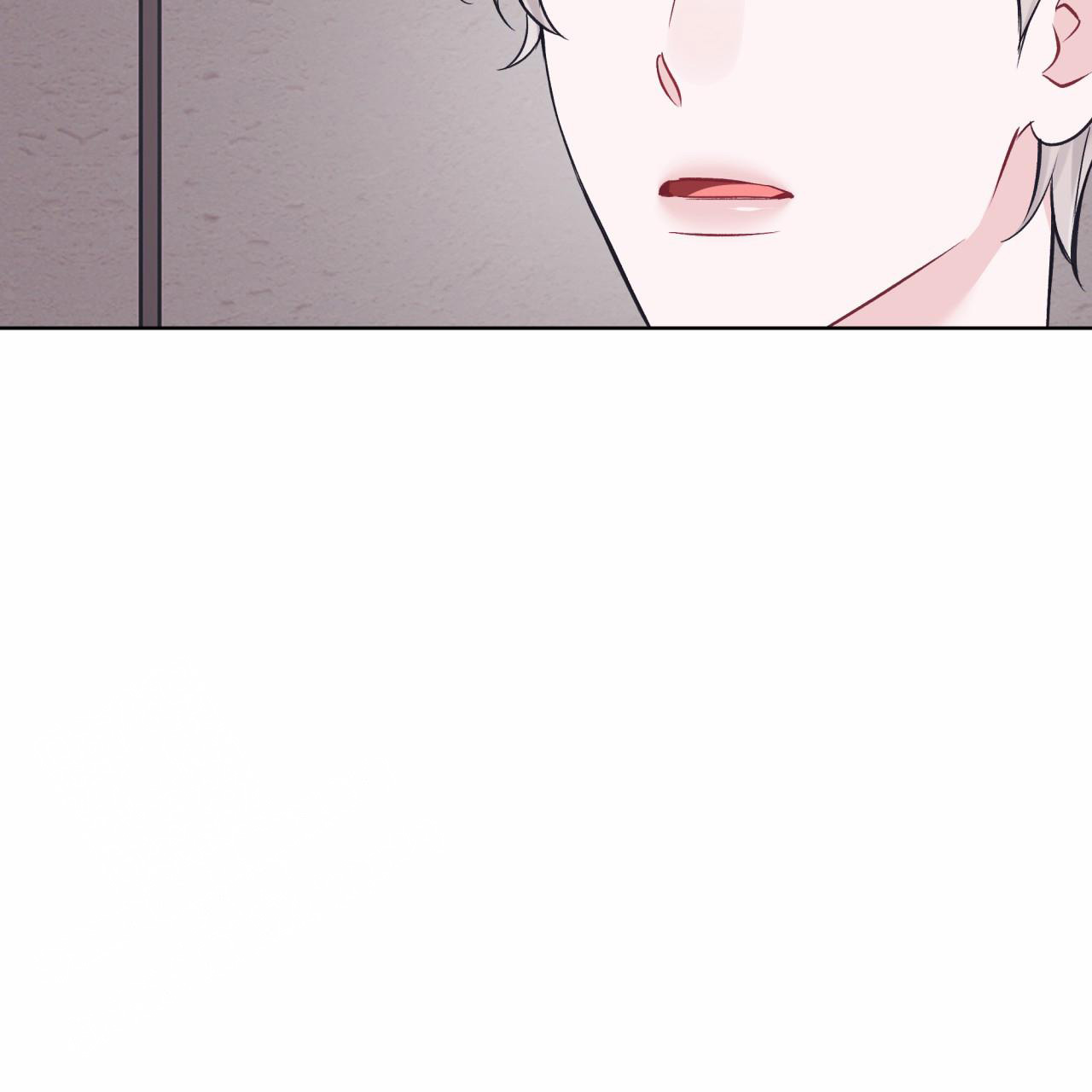《单色谣言(I II季)》第68话 第29页