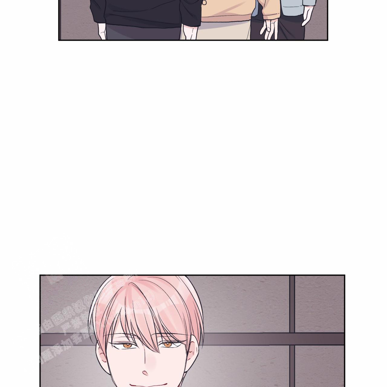 《单色谣言(I II季)》第68话 第33页