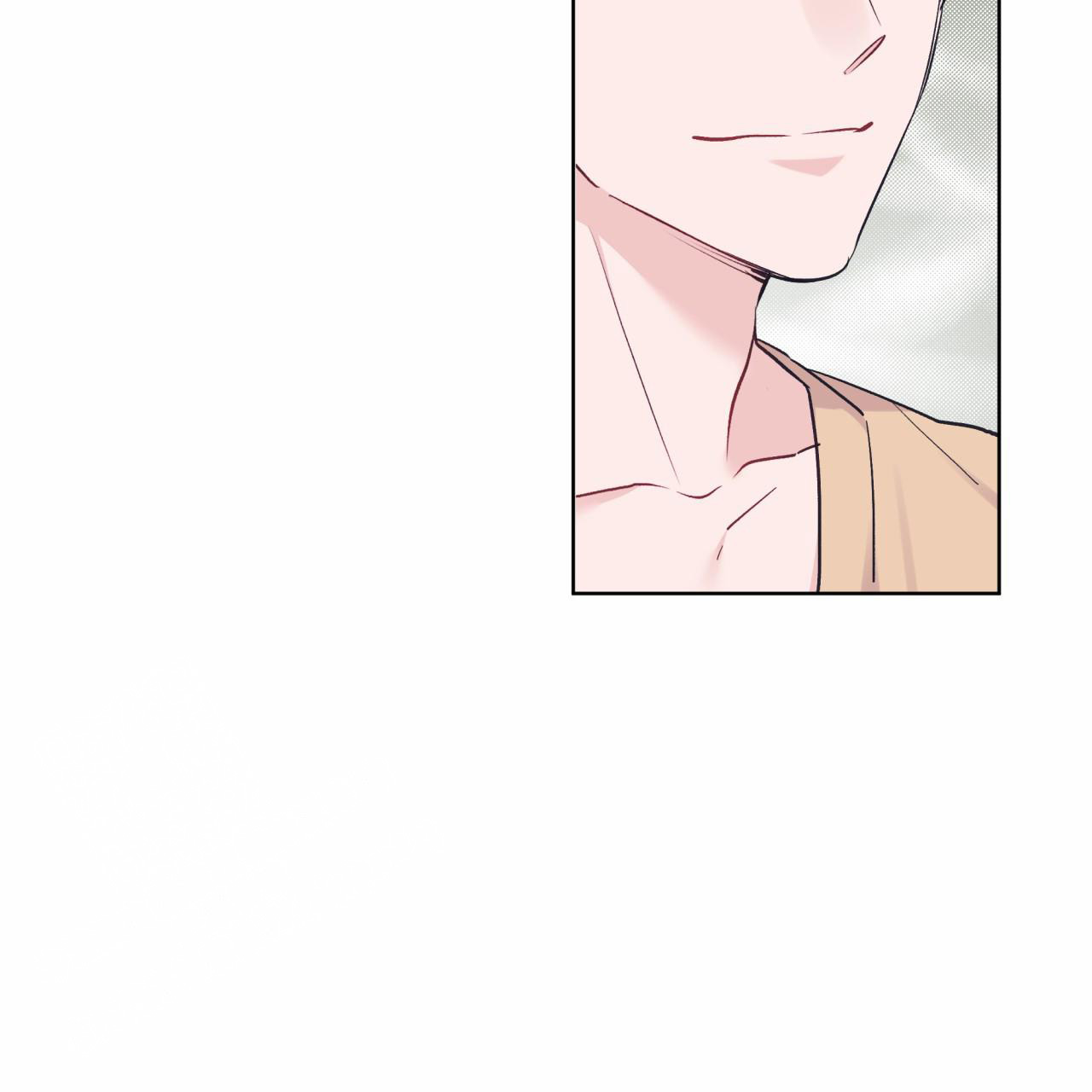 《单色谣言(I II季)》第68话 第40页