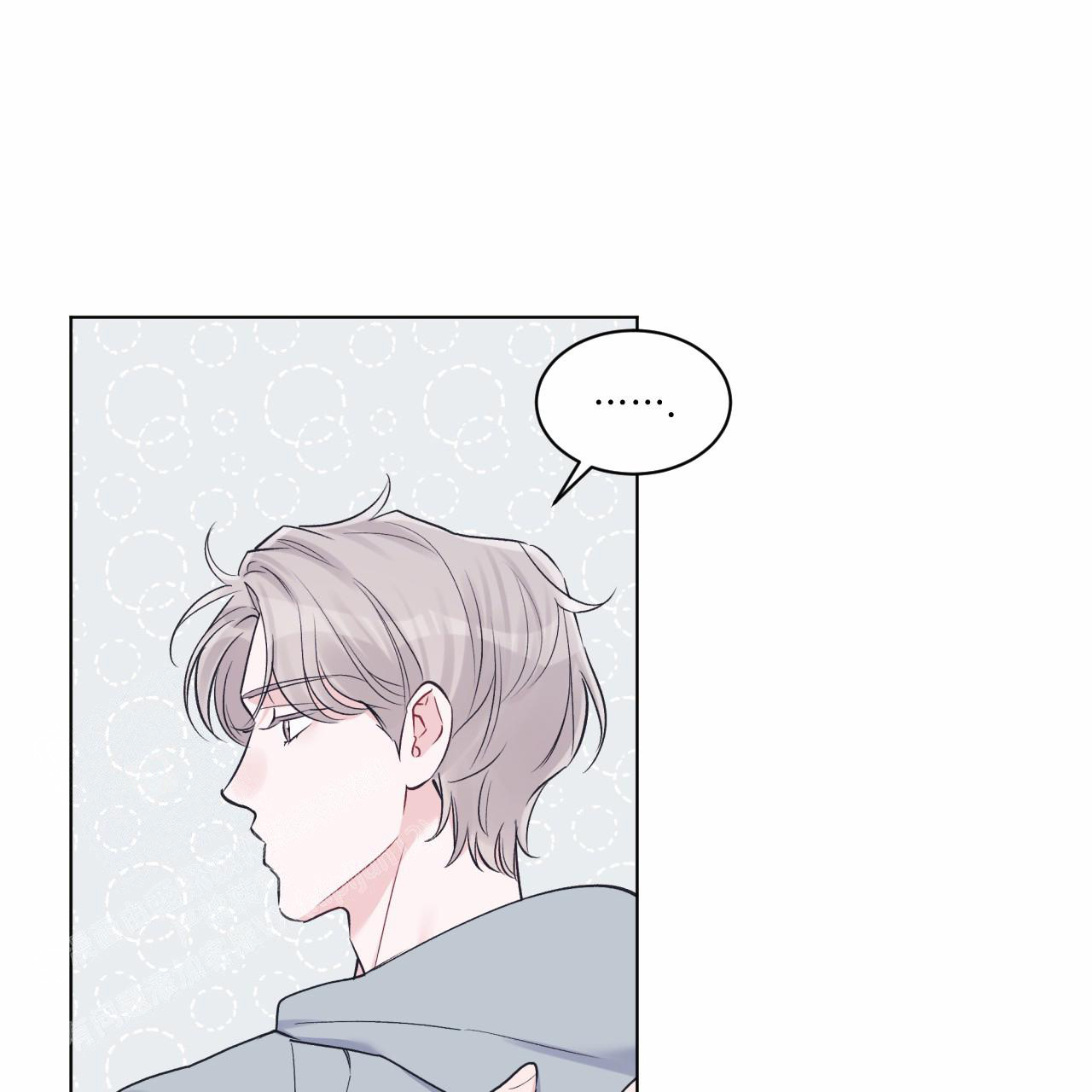 《单色谣言(I II季)》第68话 第41页