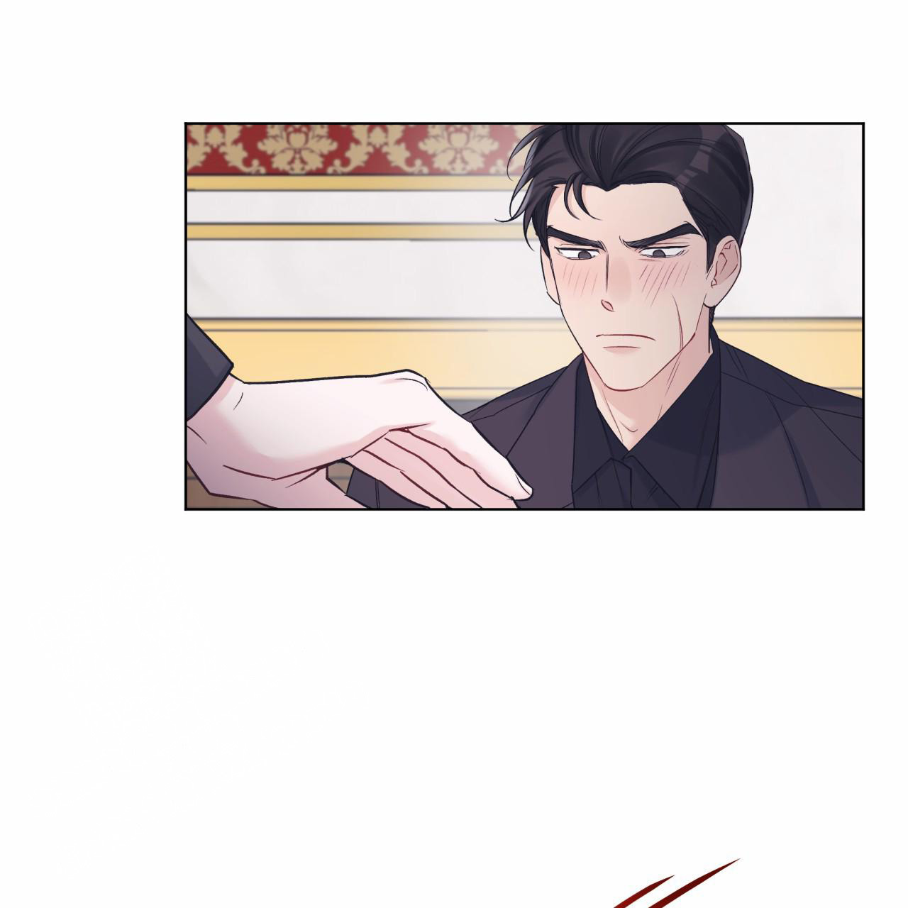 《单色谣言(I II季)》第71话 第10页