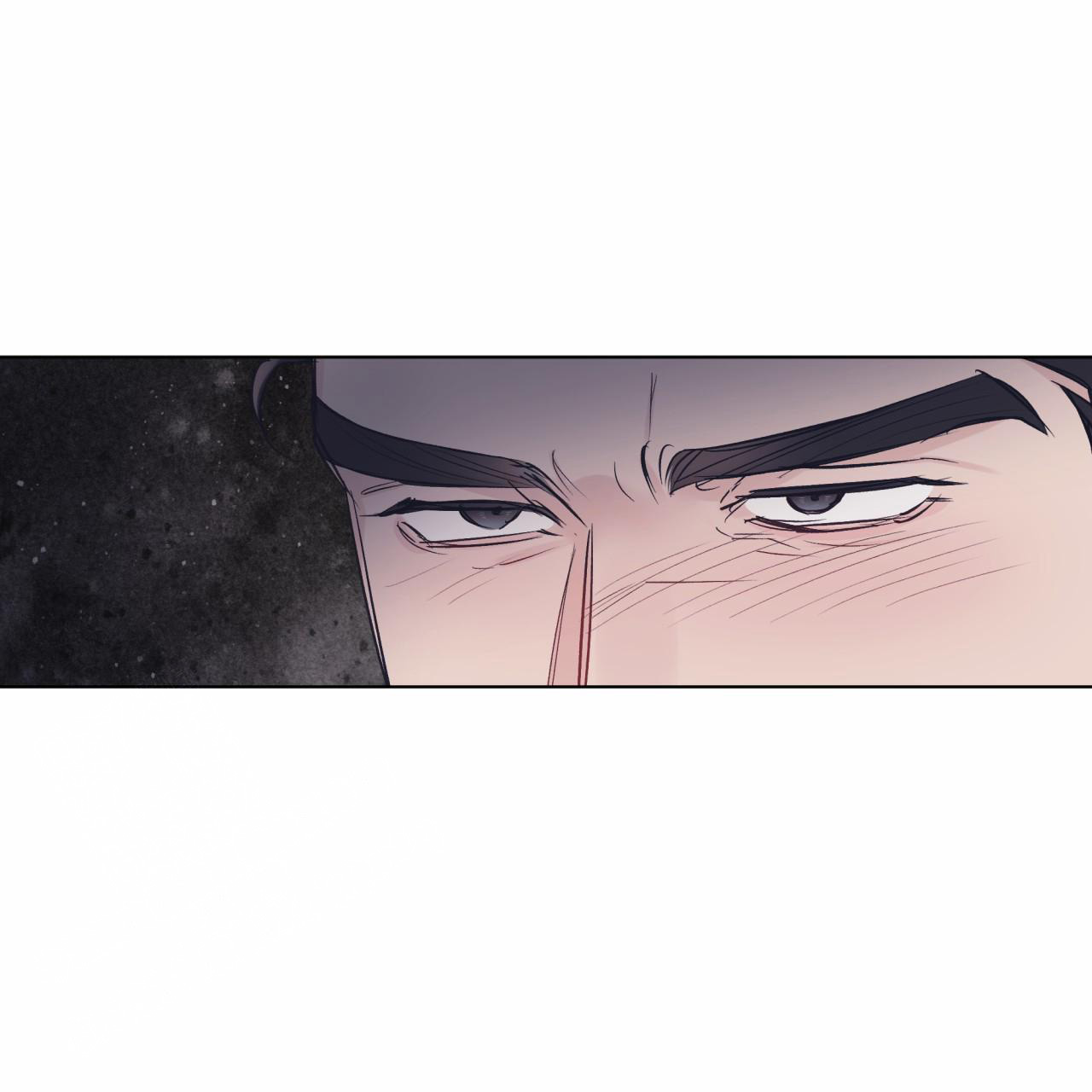 《单色谣言(I II季)》第71话 第17页