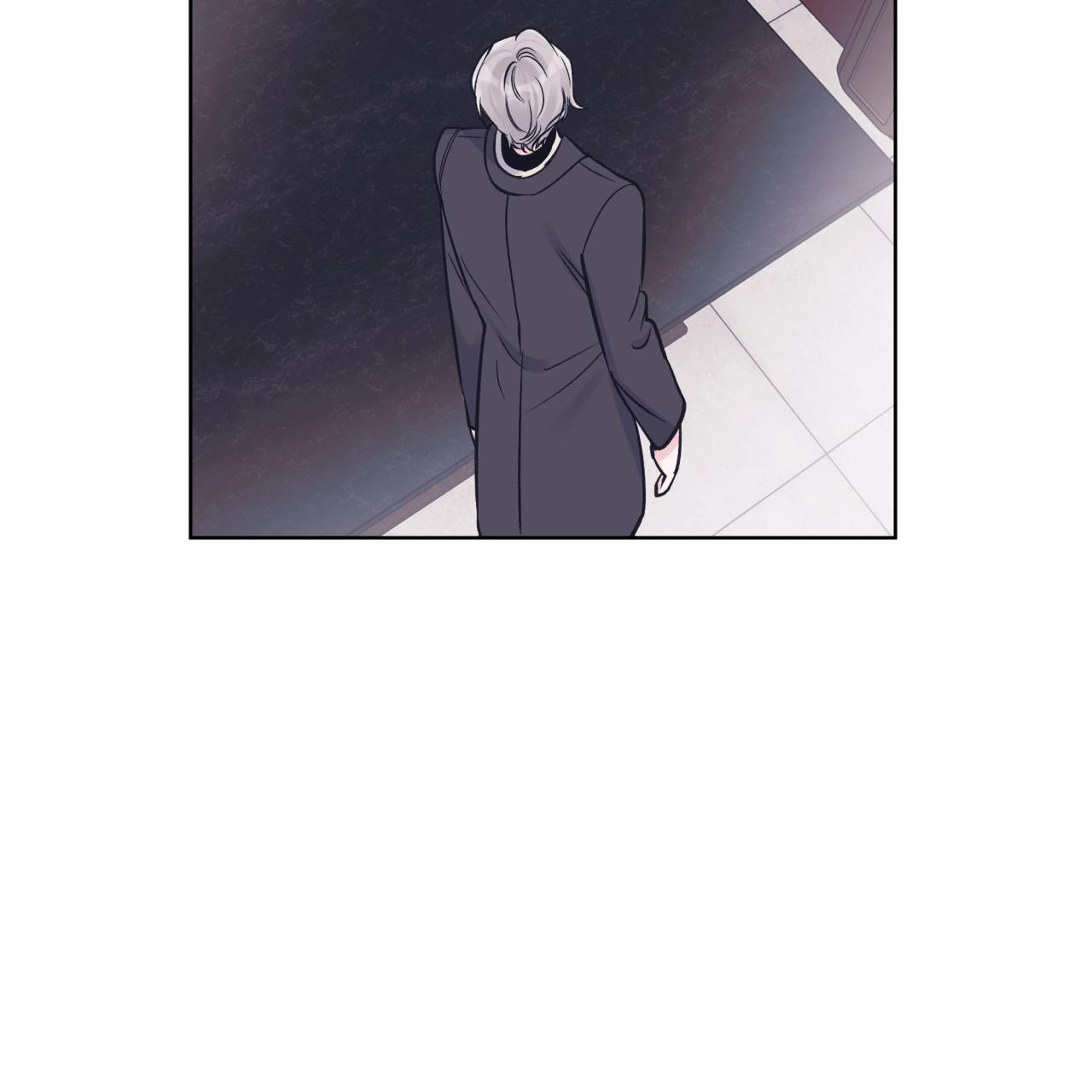《单色谣言(I II季)》第71话 第29页