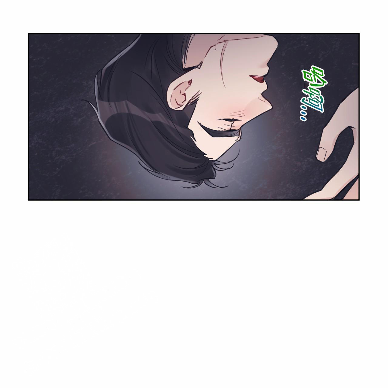 《单色谣言(I II季)》第71话 第30页