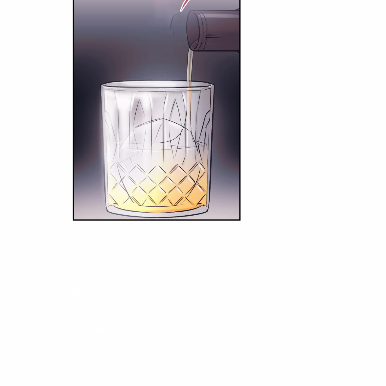《单色谣言(I II季)》第71话 第7页