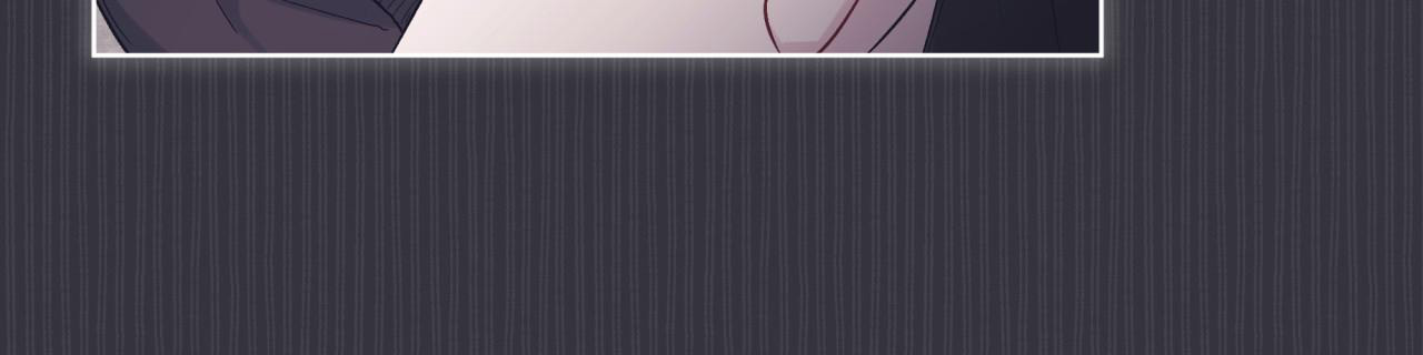 《单色谣言(I II季)》第77话 第29页