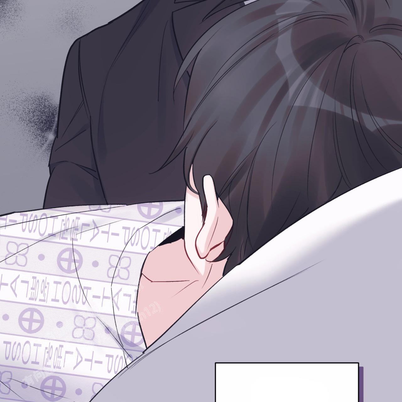 《单色谣言(I II季)》第77话 第42页