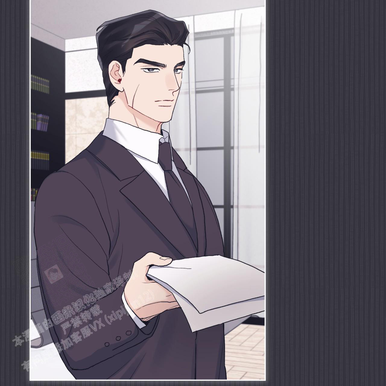 《单色谣言(I II季)》第76话 第24页