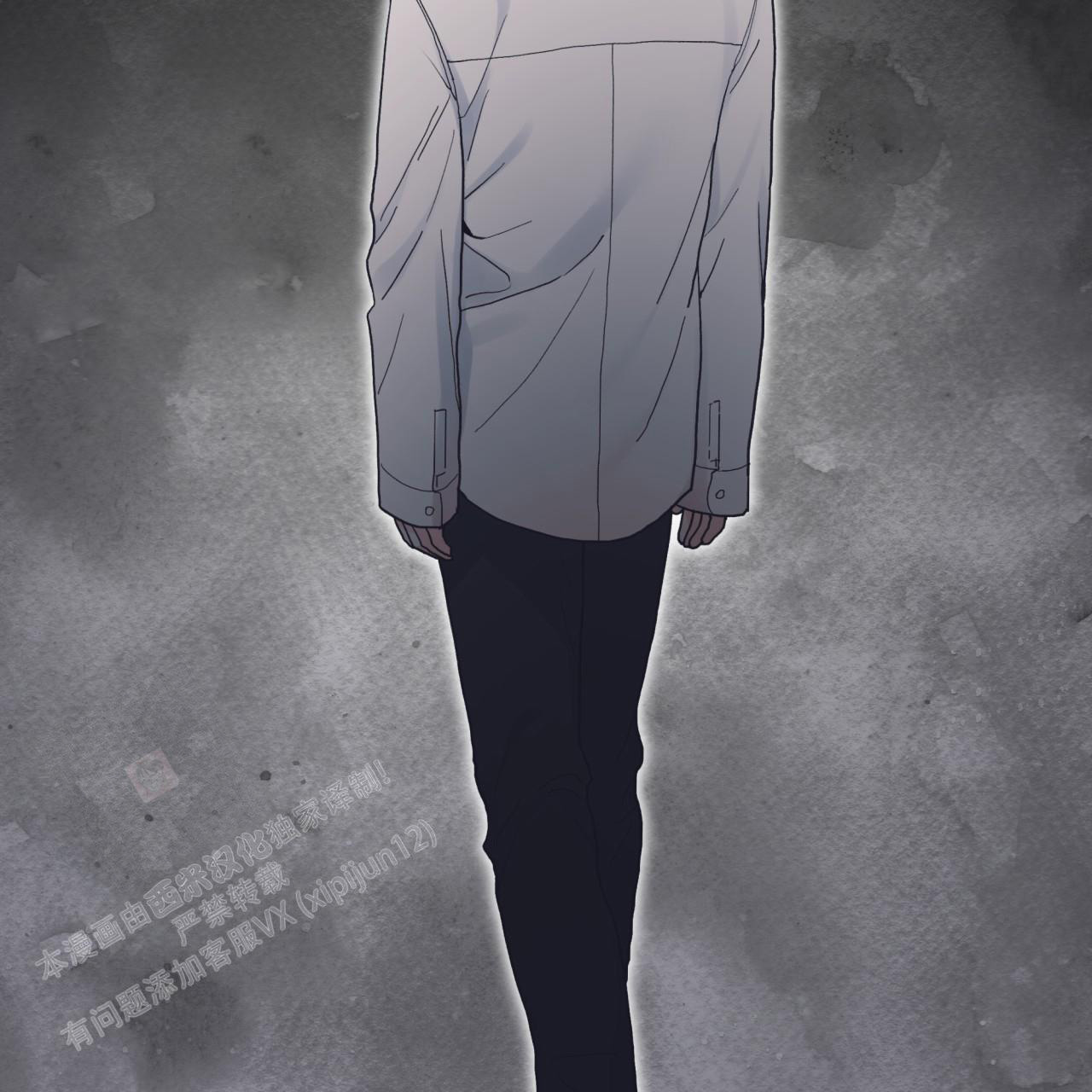 《单色谣言(I II季)》第80话 第47页