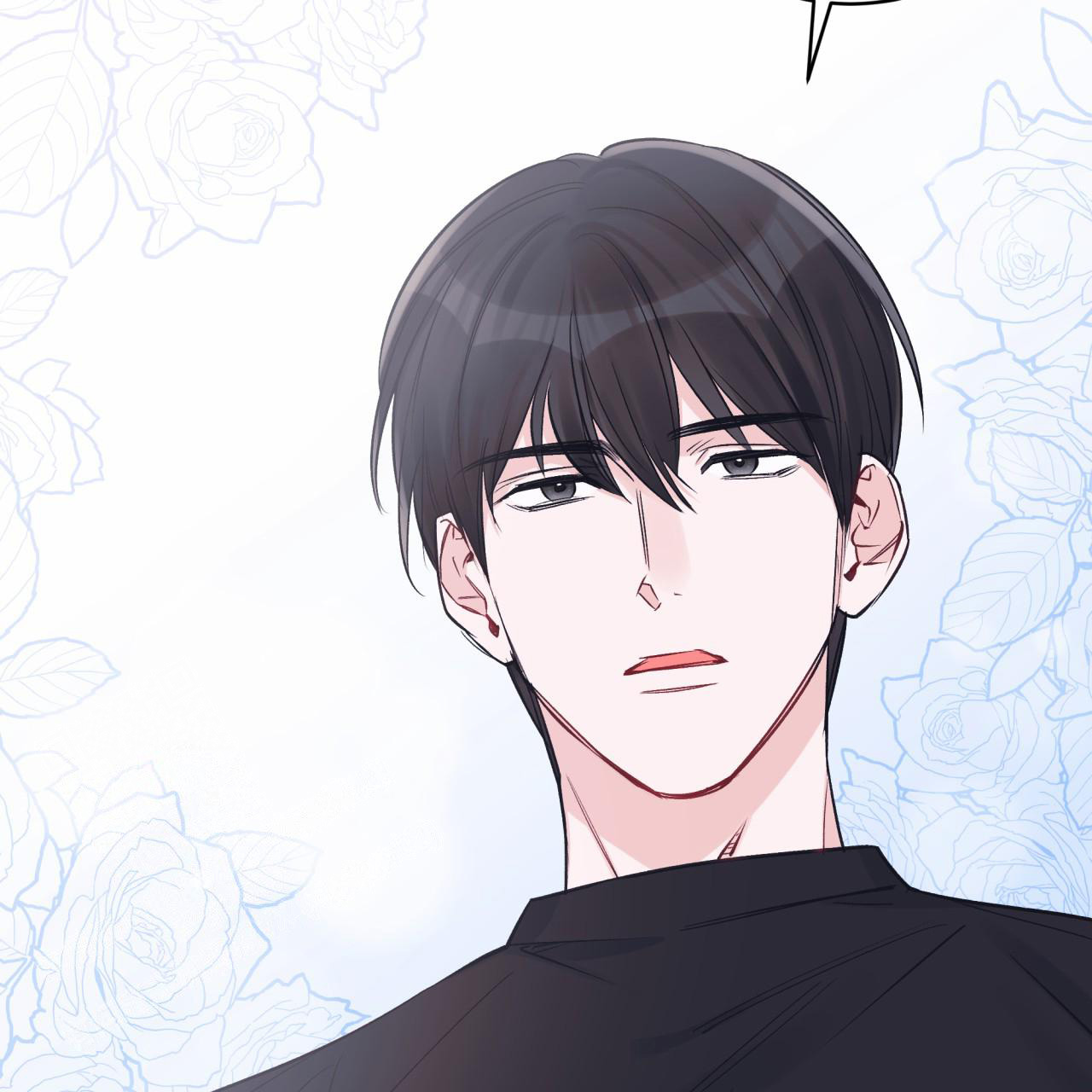 《单色谣言(I II季)》第83话 第17页