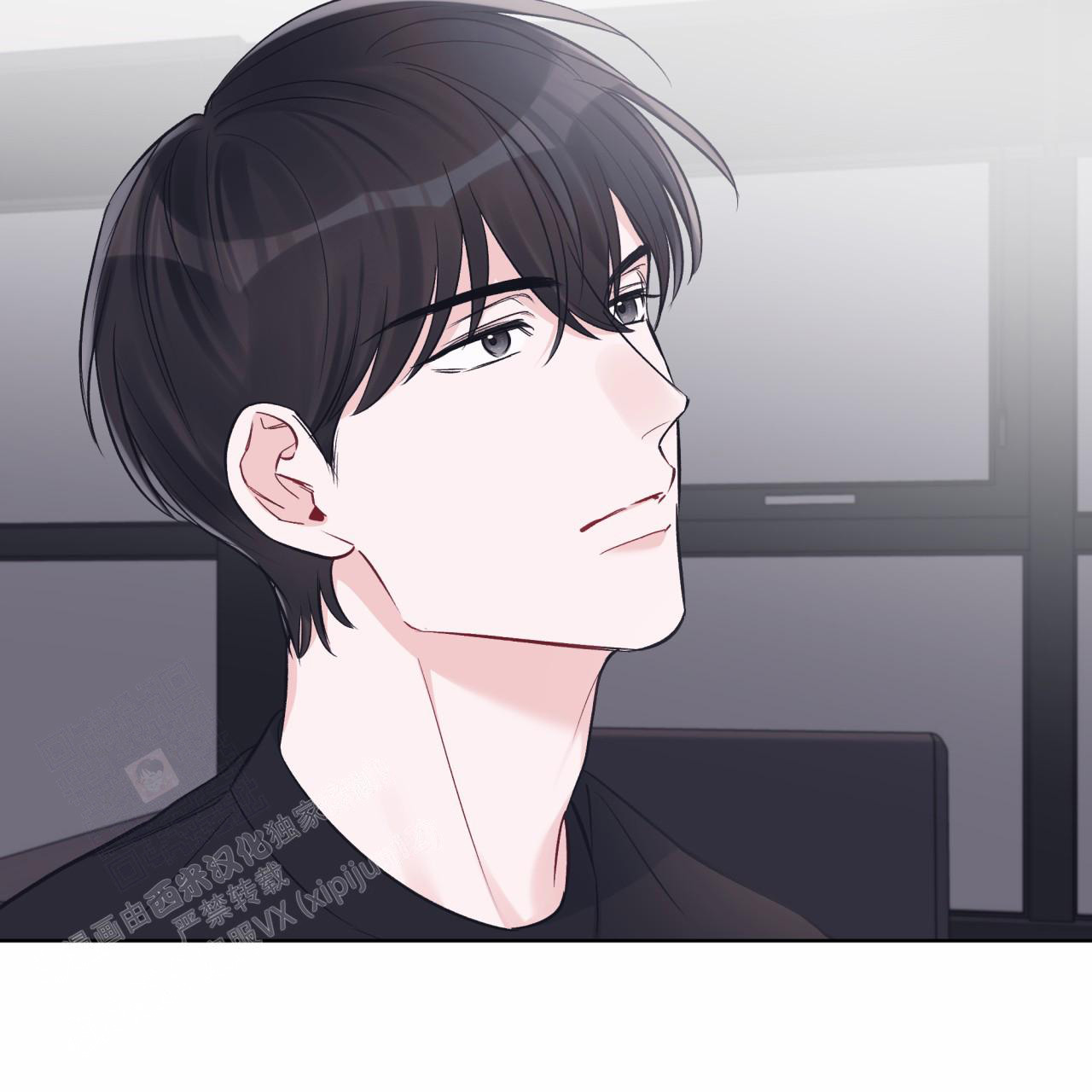 《单色谣言(I II季)》第83话 第9页