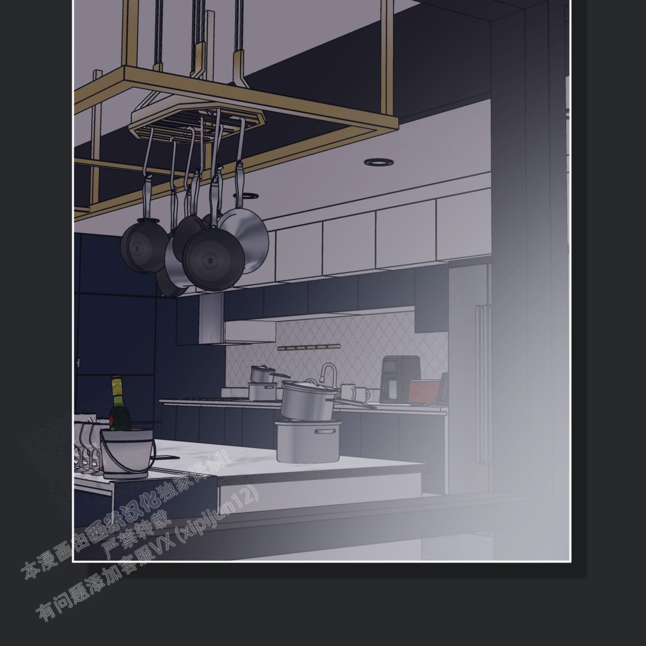 《单色谣言(I II季)》第85话 第19页