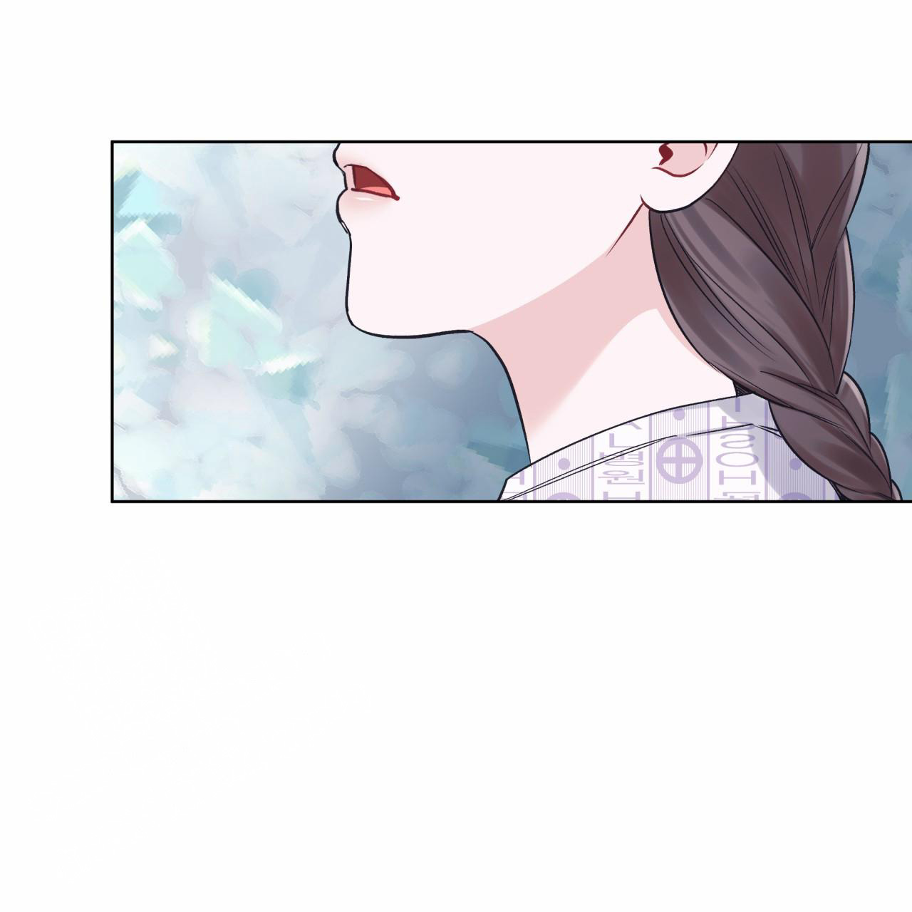 《单色谣言(I II季)》第82话 第45页