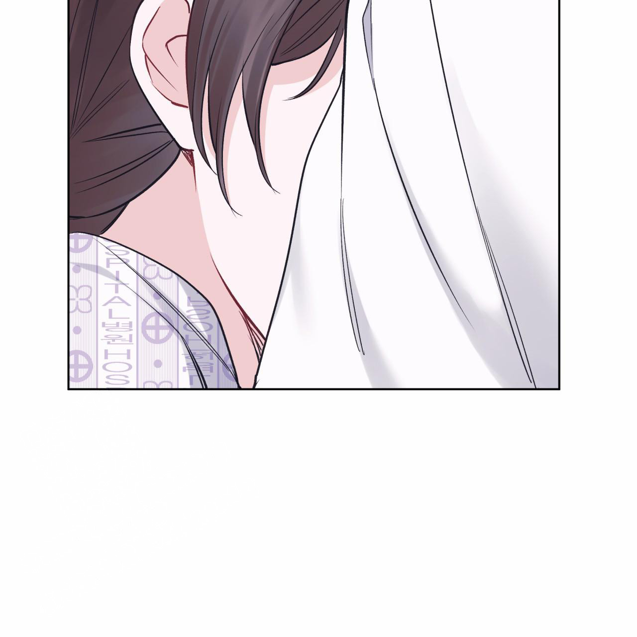 《单色谣言(I II季)》第82话 第48页