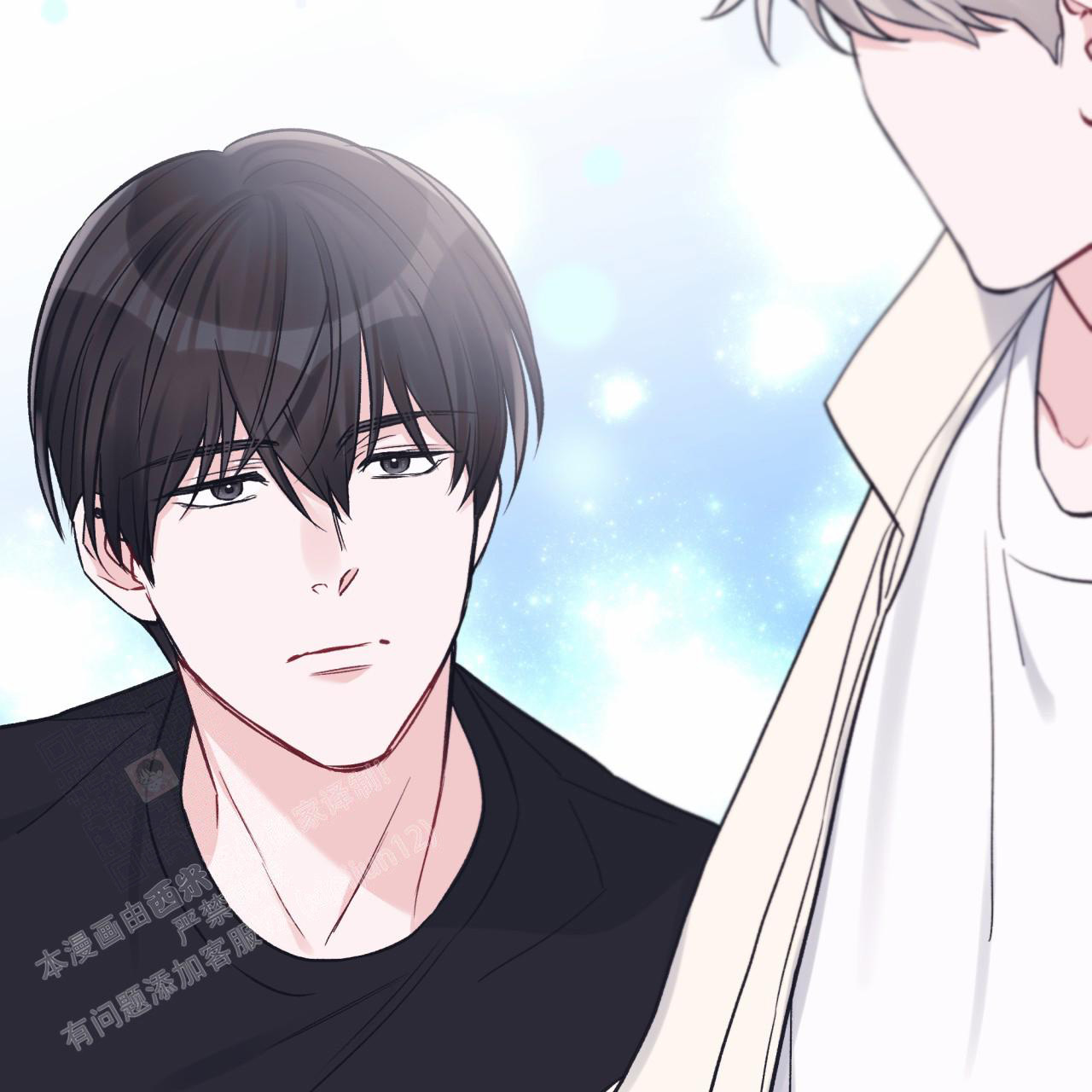 《单色谣言(I II季)》第82话 第65页