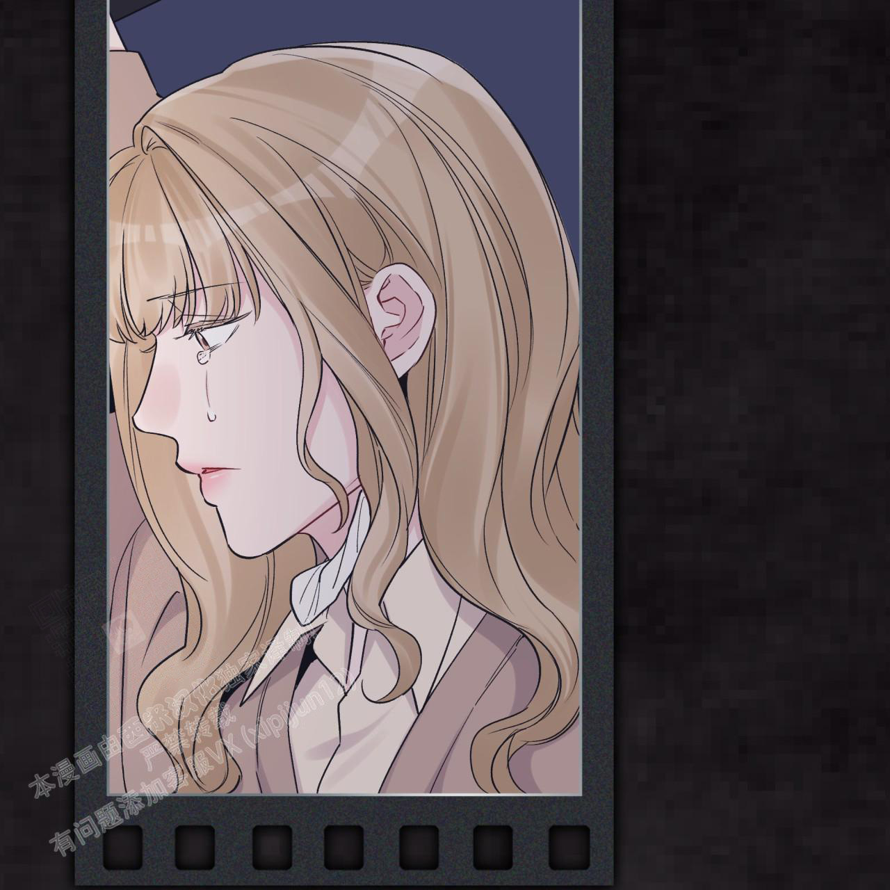 《单色谣言(I II季)》第84话 第18页