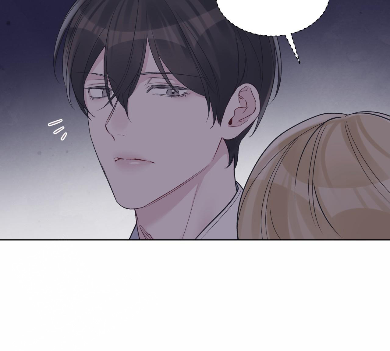 《单色谣言(I II季)》第84话 第44页