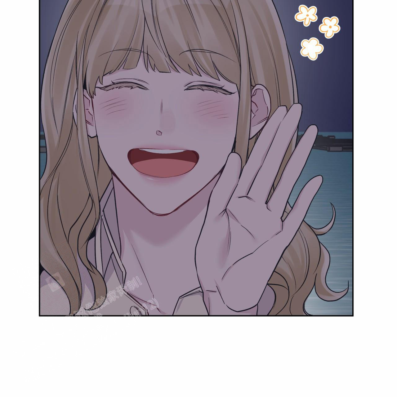 《单色谣言(I II季)》第84话 第46页