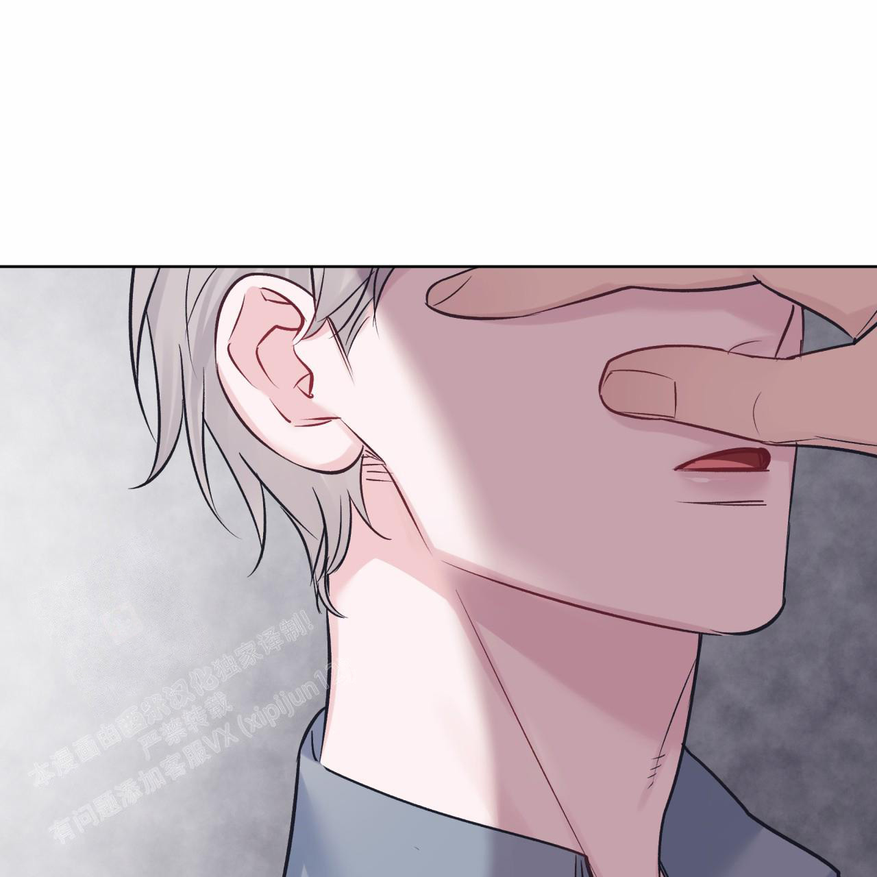 《单色谣言(I II季)》第89话 第12页