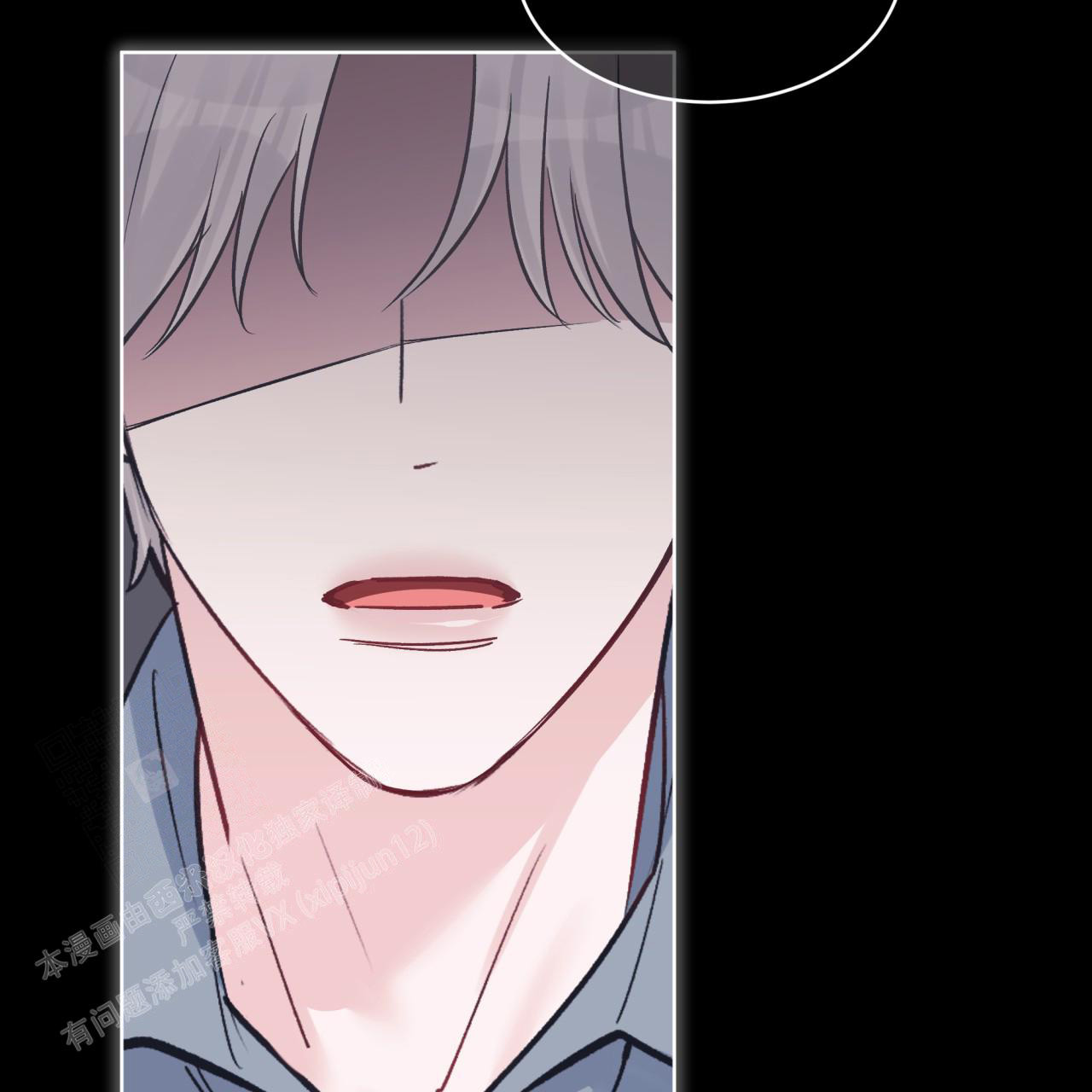 《单色谣言(I II季)》第89话 第24页