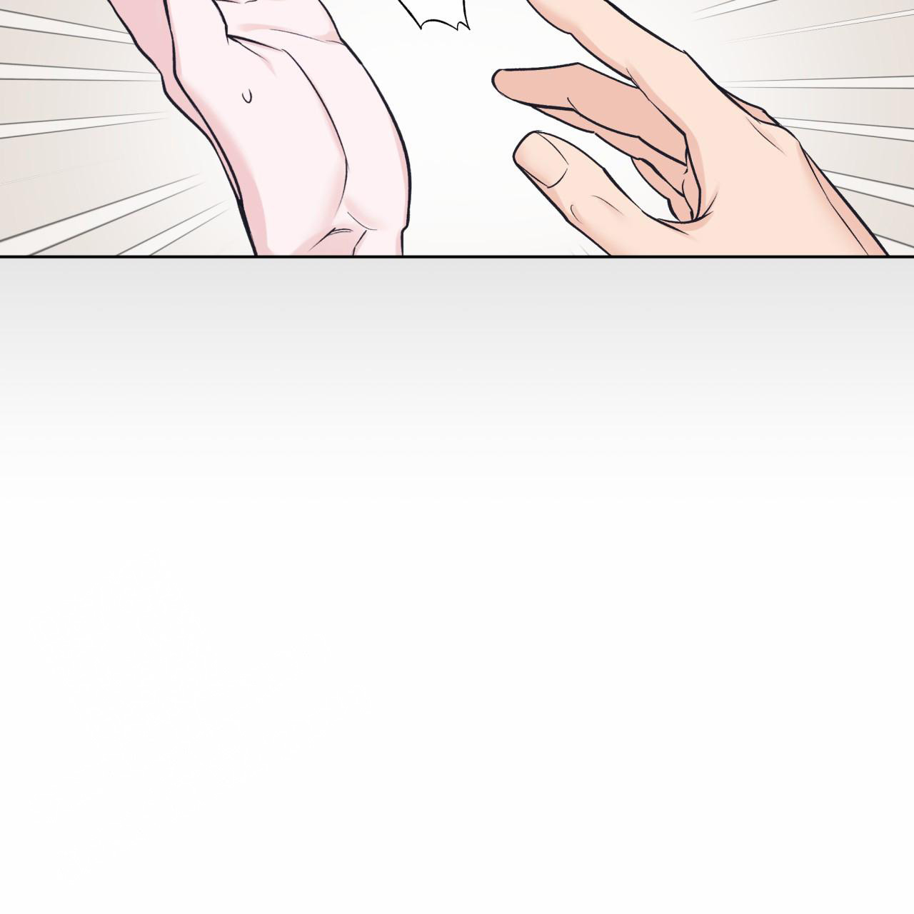 《单色谣言(I II季)》第89话 第28页