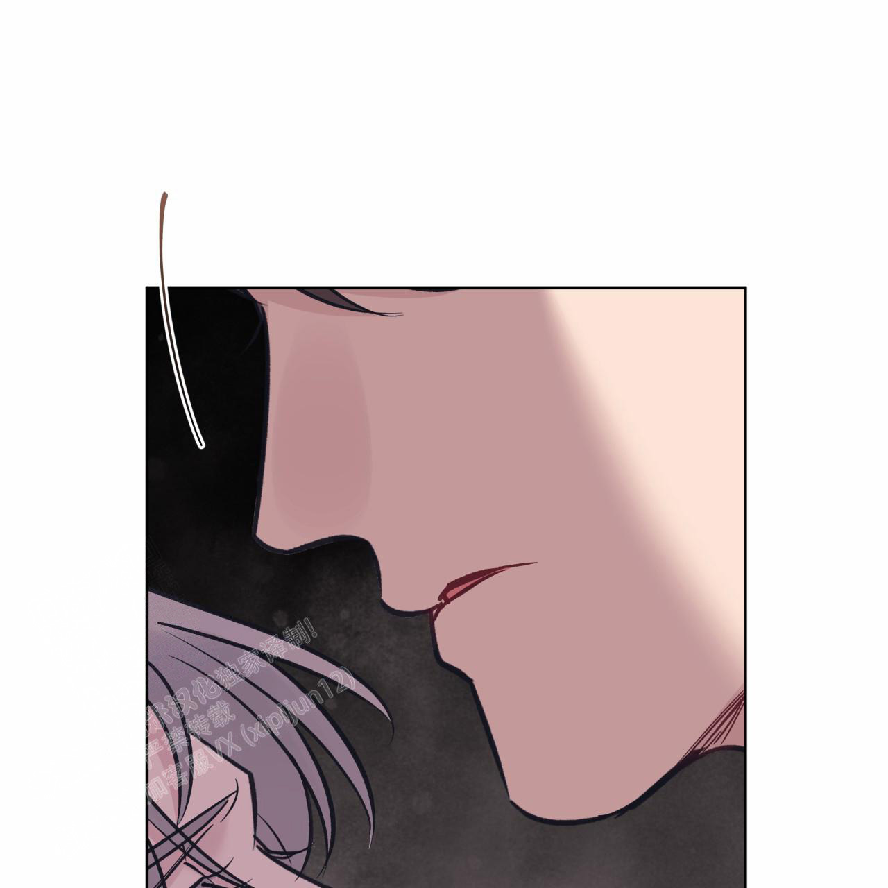 《单色谣言(I II季)》第89话 第9页