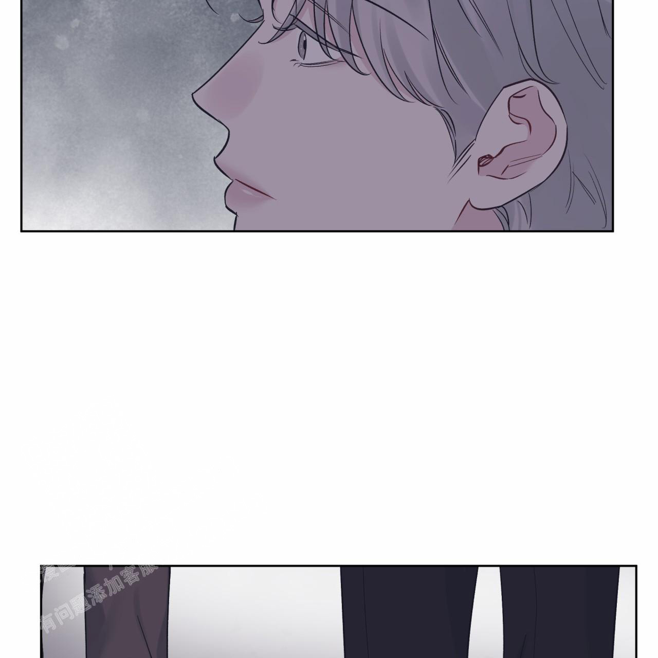 《单色谣言(I II季)》第86话 第25页