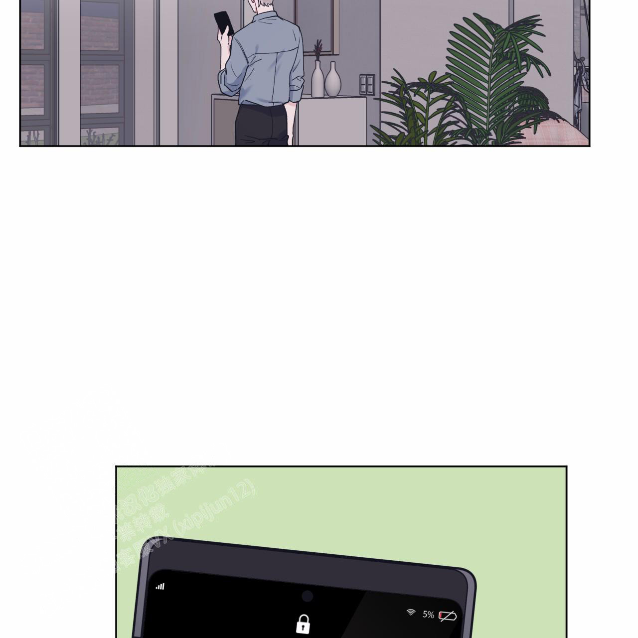 《单色谣言(I II季)》第86话 第49页