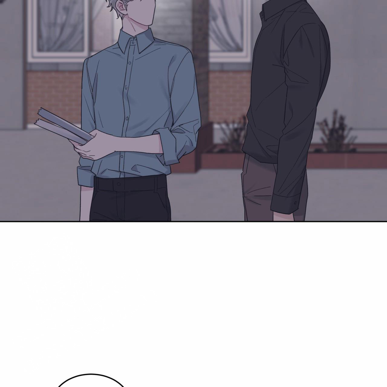 《单色谣言(I II季)》第86话 第4页