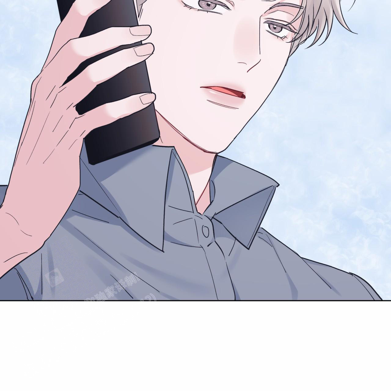 《单色谣言(I II季)》第86话 第55页