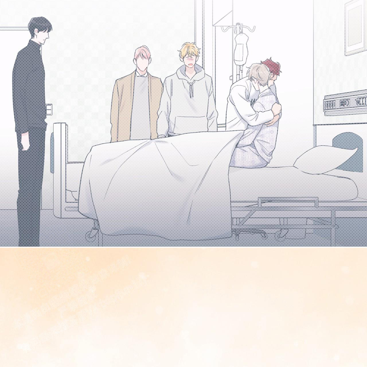 《单色谣言(I II季)》第87话 第21页