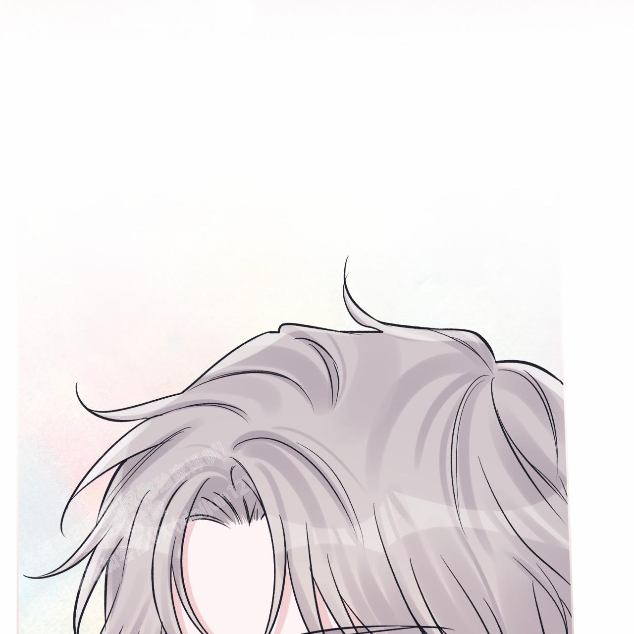 《单色谣言(I II季)》第87话 第37页