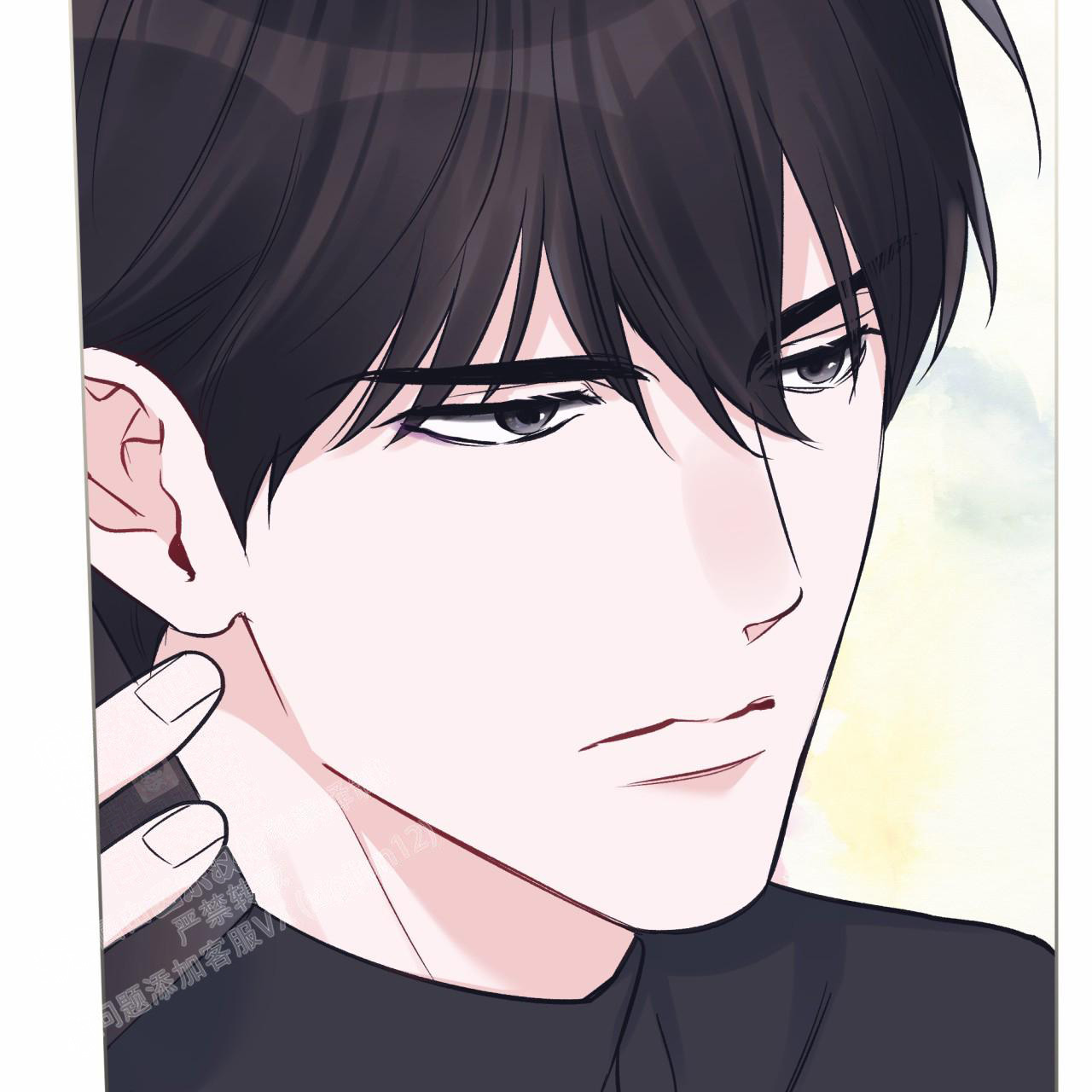 《单色谣言(I II季)》第87话 第41页