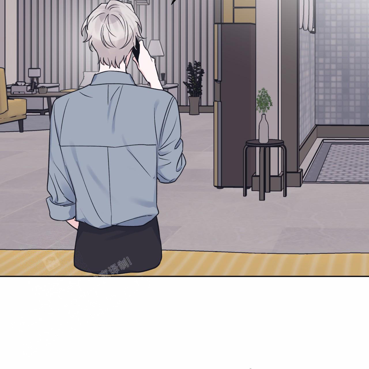 《单色谣言(I II季)》第87话 第44页