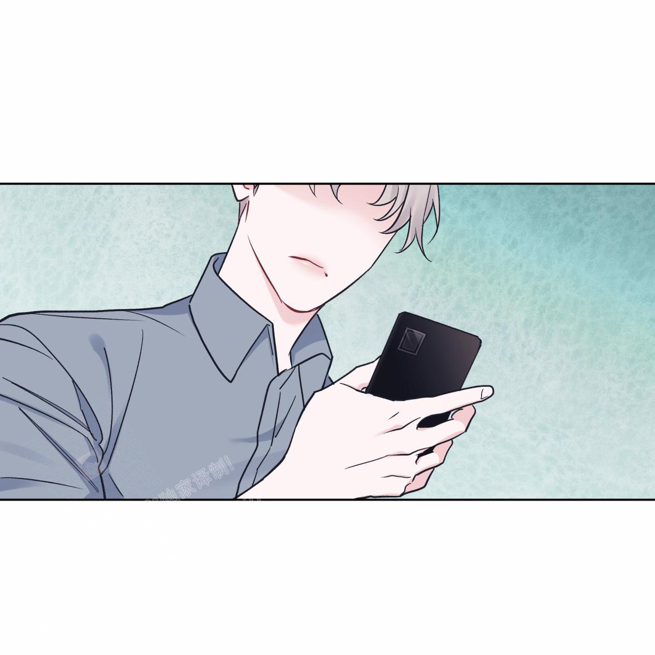 《单色谣言(I II季)》第87话 第47页