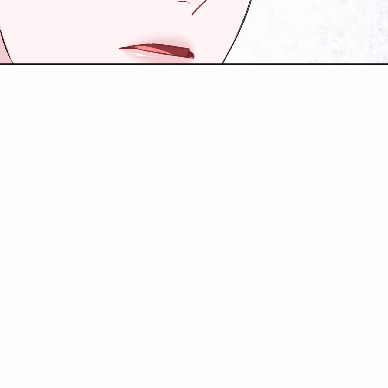 《单色谣言(I II季)》第87话 第49页