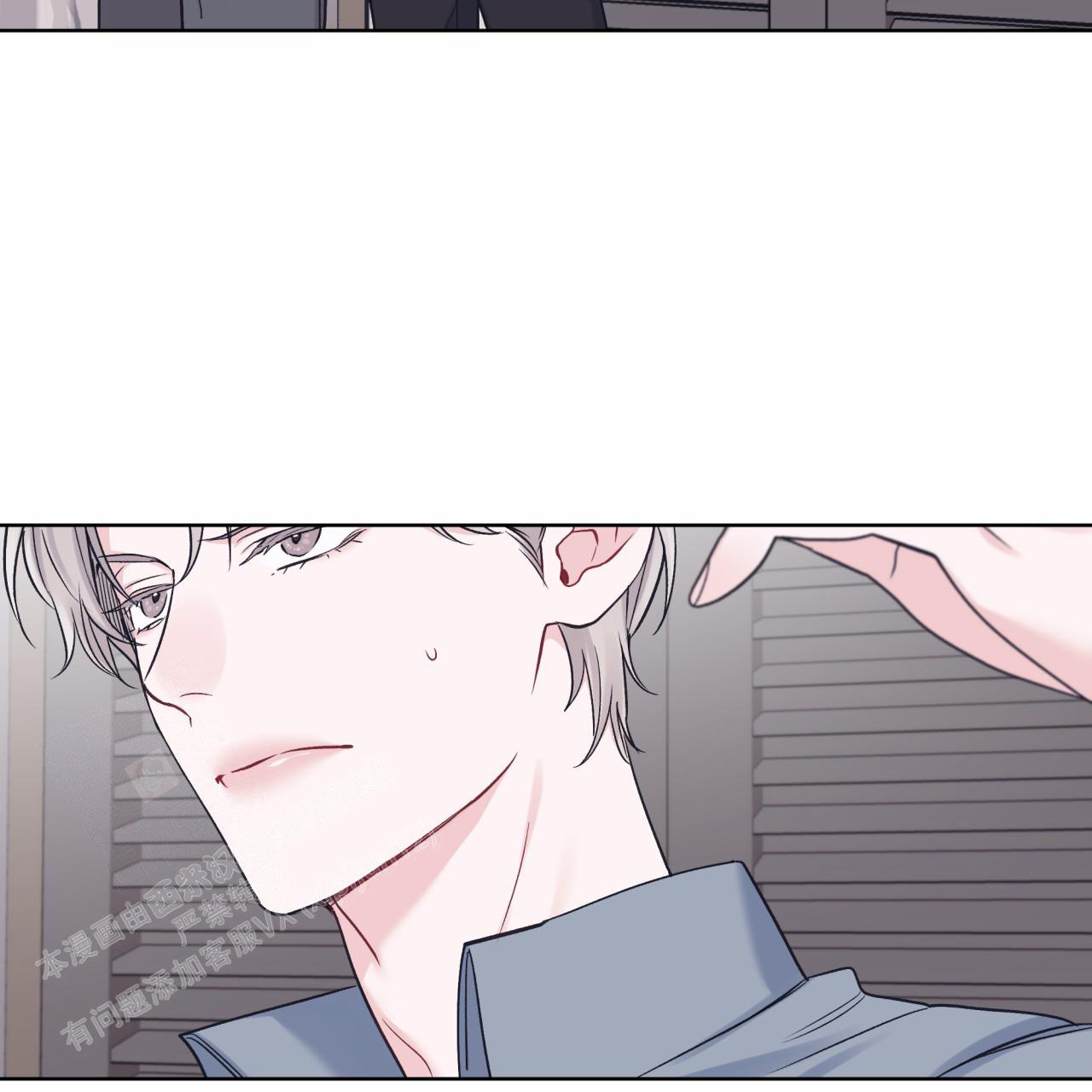 《单色谣言(I II季)》第90话 第19页