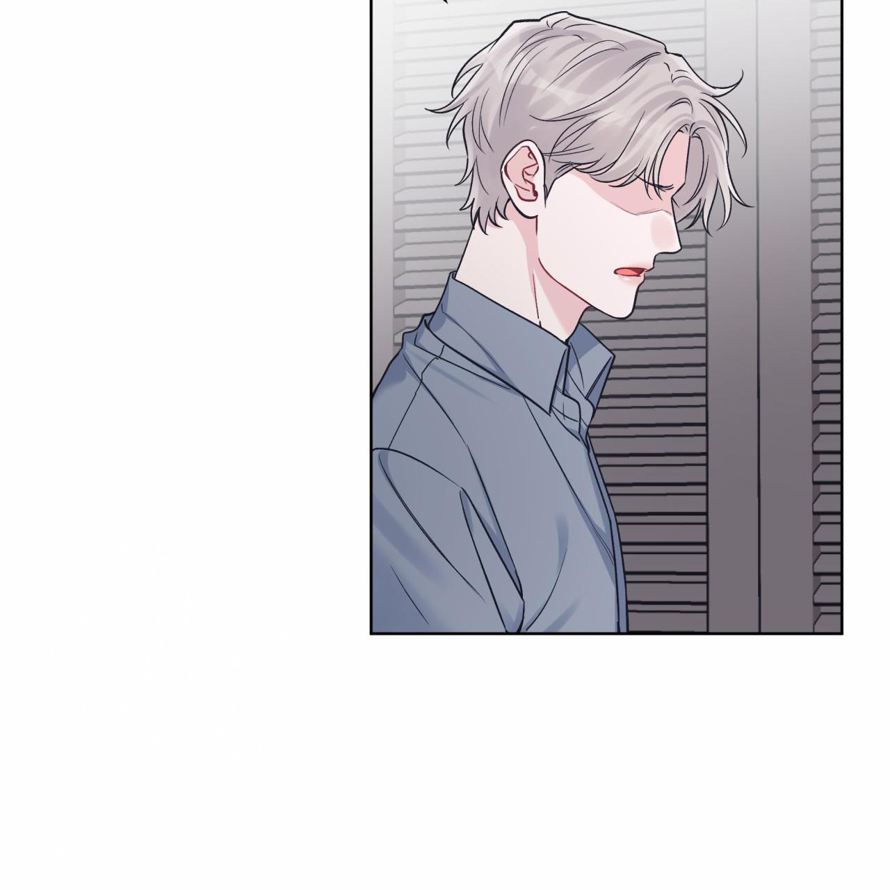 《单色谣言(I II季)》第90话 第30页