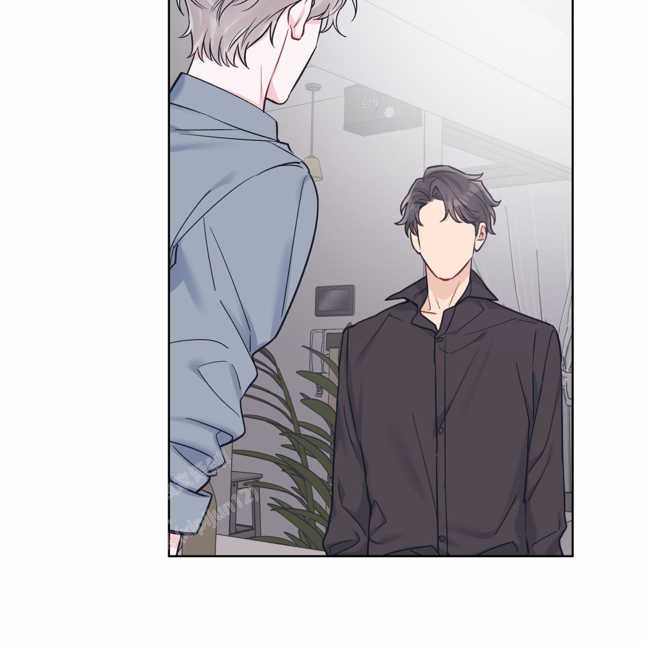 《单色谣言(I II季)》第90话 第33页