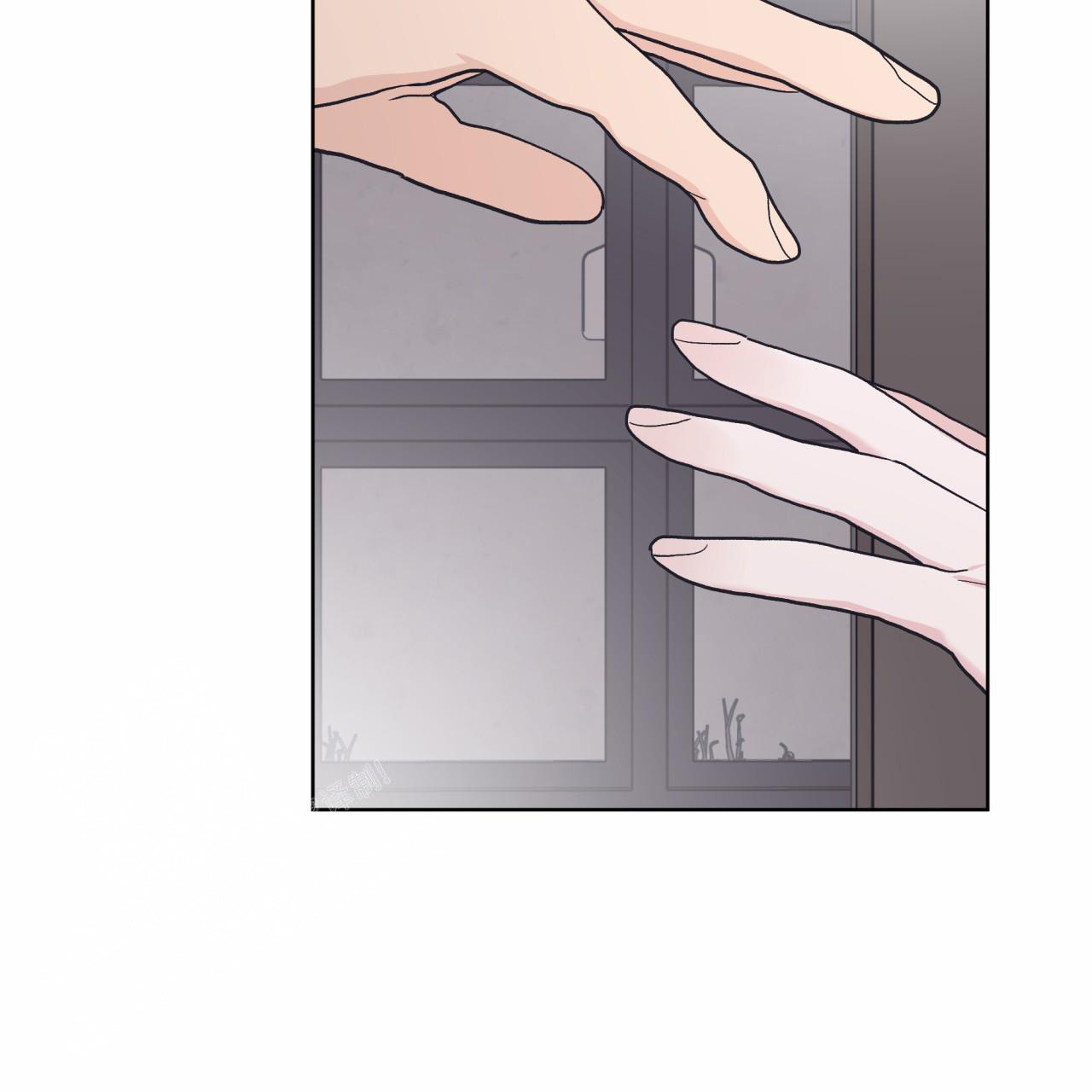 《单色谣言(I II季)》第90话 第46页