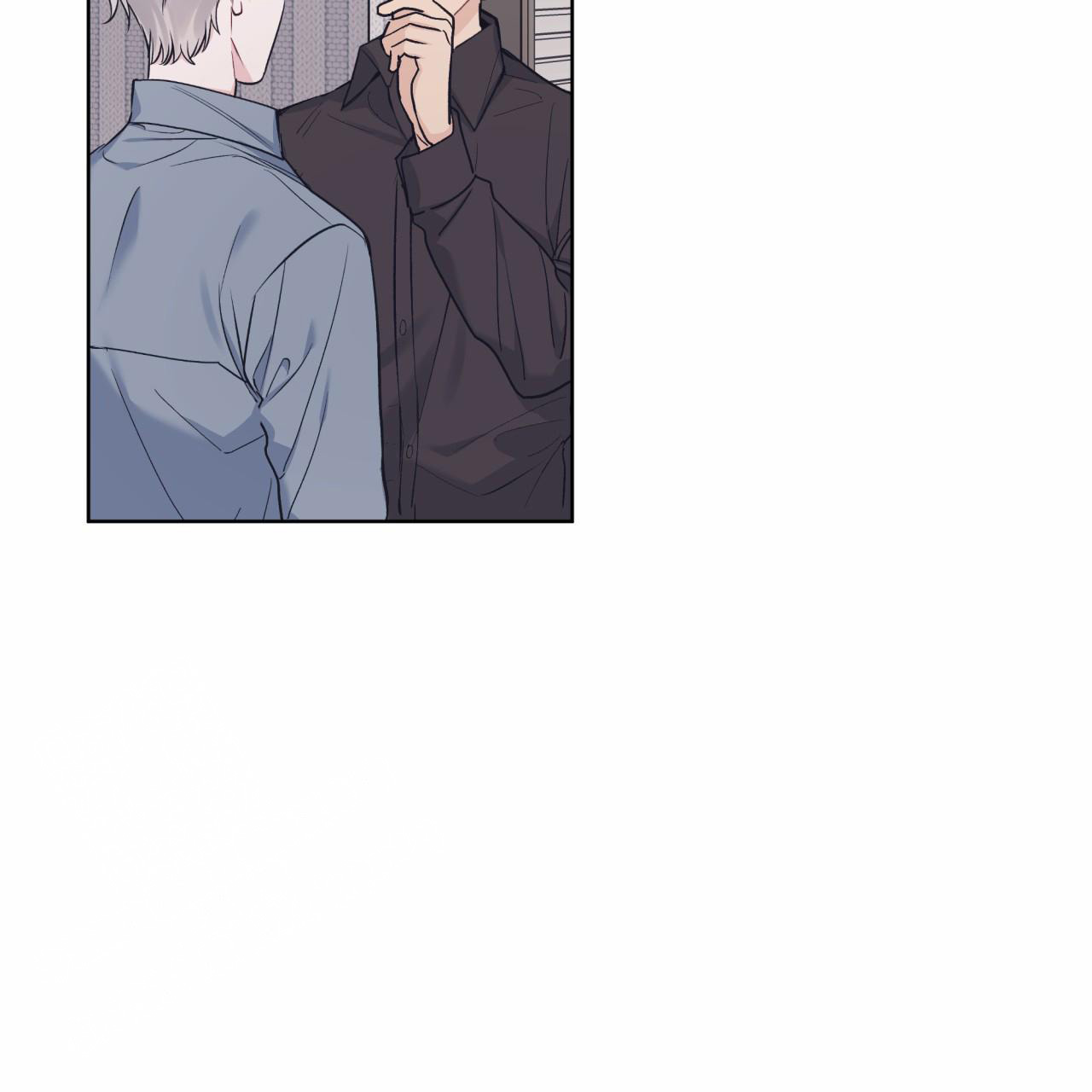 《单色谣言(I II季)》第90话 第48页