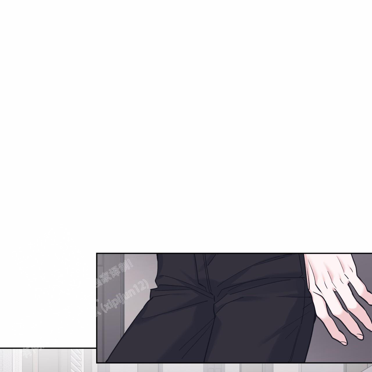 《单色谣言(I II季)》第90话 第58页