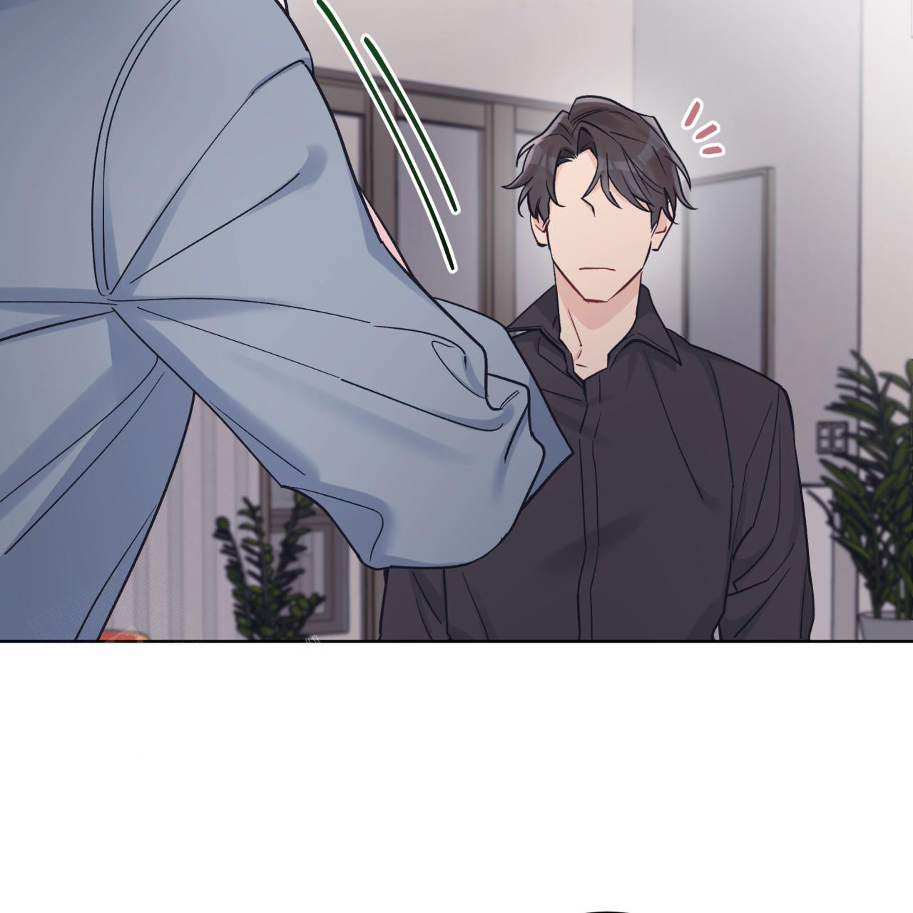 《单色谣言(I II季)》第90话 第8页