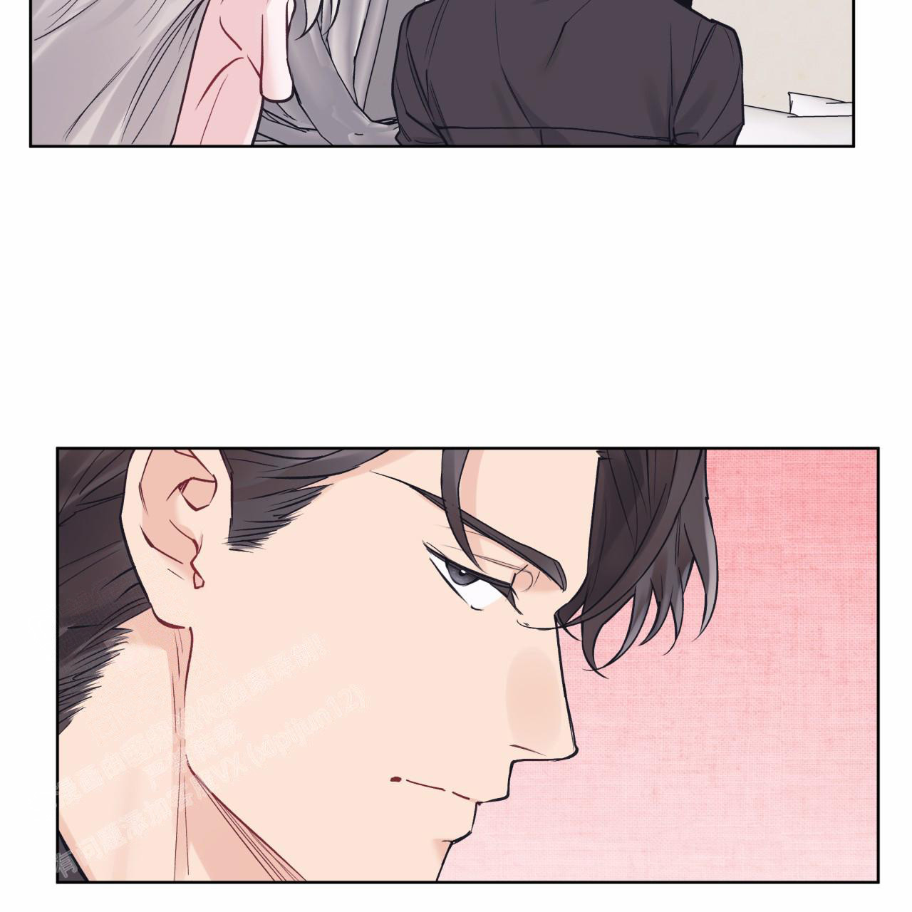 《单色谣言(I II季)》第88话 第23页