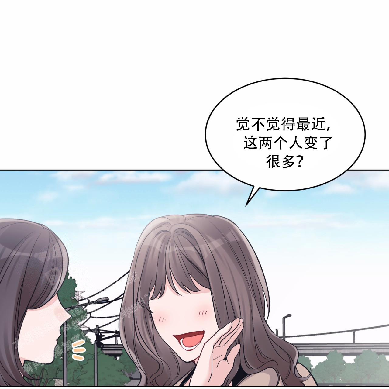 《单色谣言(I II季)》第92话 第47页