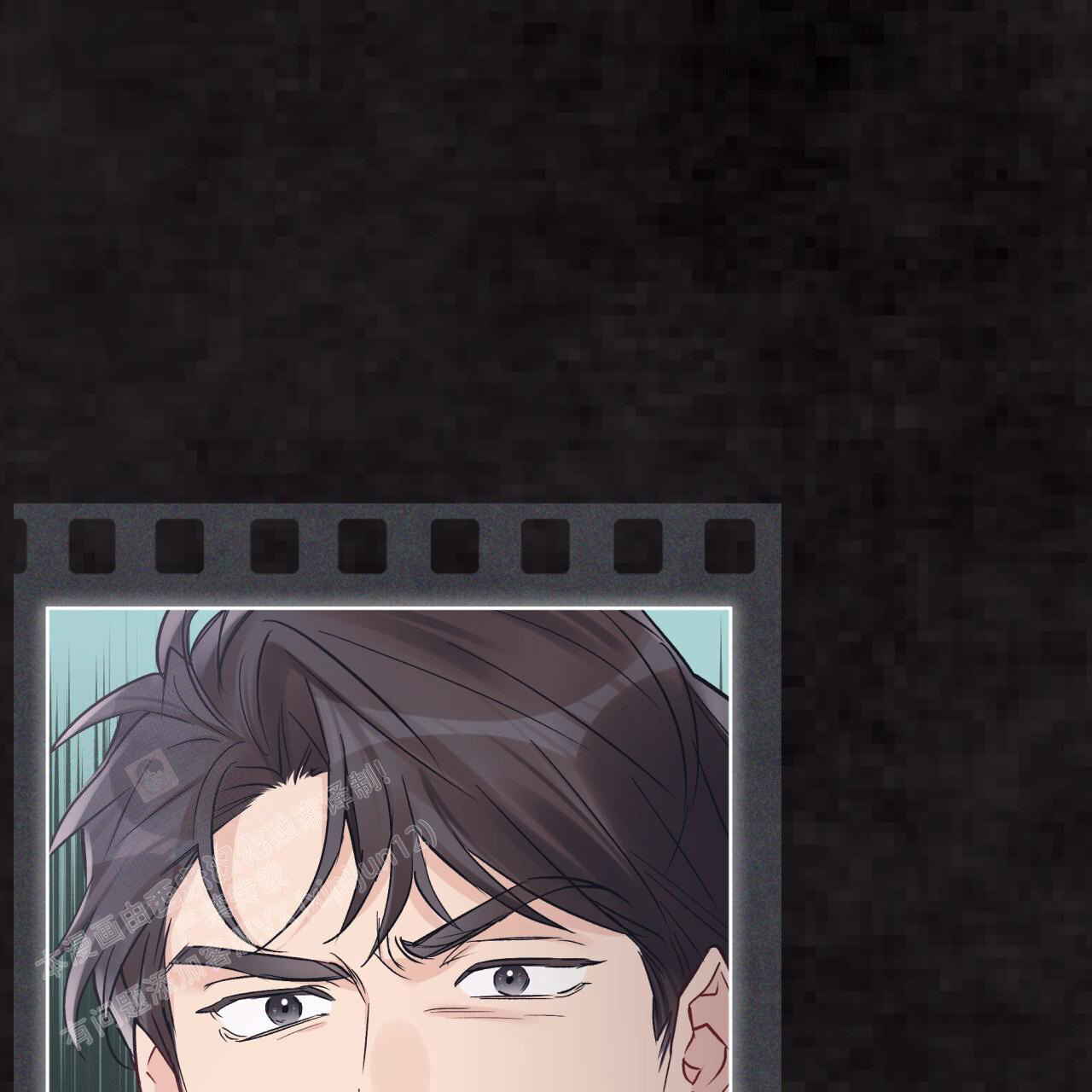《单色谣言(I II季)》第94话 第15页