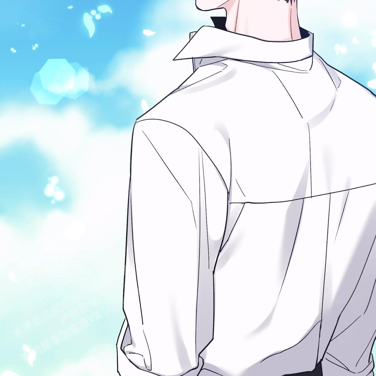 《单色谣言(I II季)》第94话 第3页